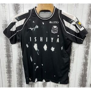 Mizuno Consadole Sapporo J League Soccer Jersey Black White Men 2XL Japan
